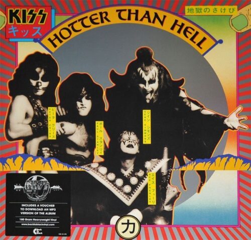 Kiss - Hotter Than Hell - 602537715497 - CASABLANCA RECORDS