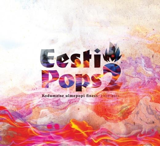 Various - Eesti Pops 2 - 6418547015977 - EESTI POPS