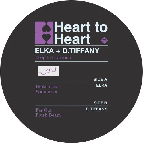 Elka + D.Tiffany - Deep Intervention - HTH007 - HEART TO HEART