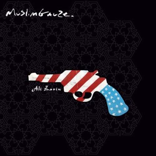 Muslimgauze - Ali Zarin - ARCHIVE35 - STAALPLAAT