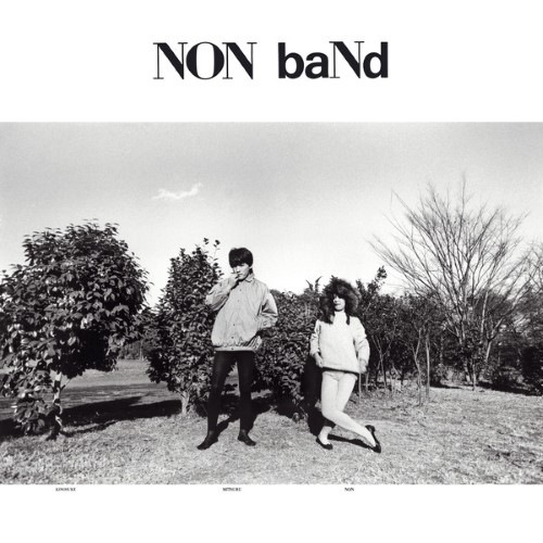 Non Band - Non Band - TAL04 - TAL