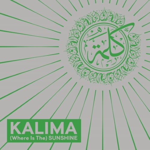 Kalima - ( Where) Is The Sunshine - CHUWANAGA003 - CHUWANAGA