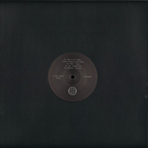 Various - Introduction Ep - INTGRD001 - INTEGRADED