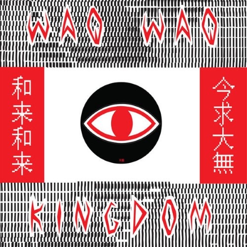 Waqwaq Kingdom - Waqwaq Kingdom - JTR19 - JAHTARI