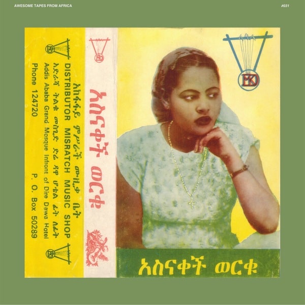 Asnakech Worku - Asnakech - ATFA031 - AWESOME TAPES OF AFRICA