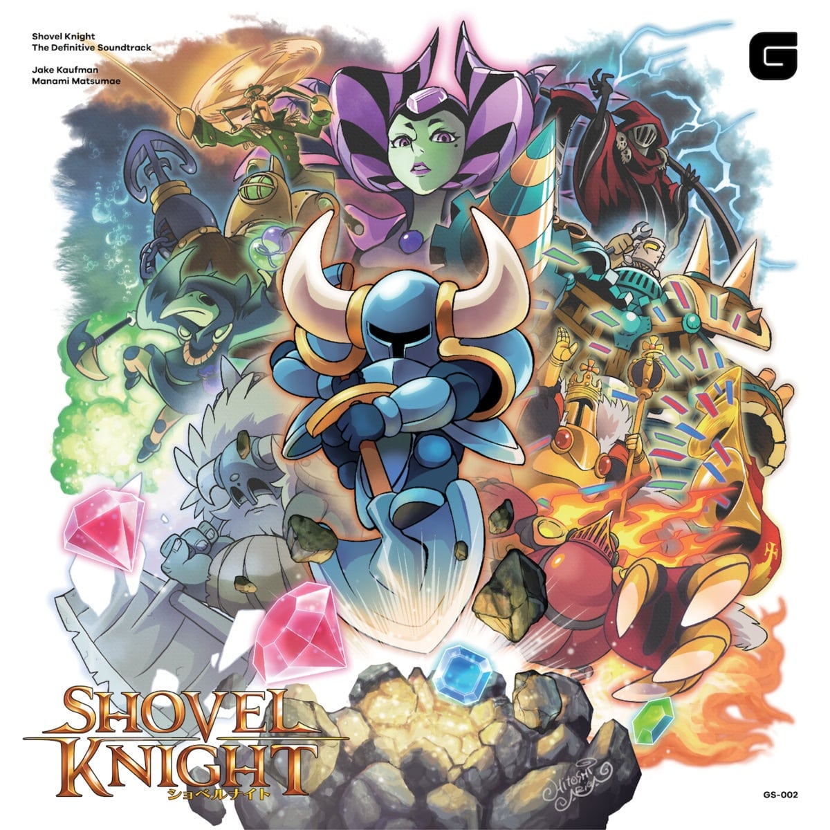 Shovel Knight/ Jake Kaufman & Manami Mat - Shovel Knight The Definitive Soundtrack - GS002 - BRAVE WAVE RECORDS