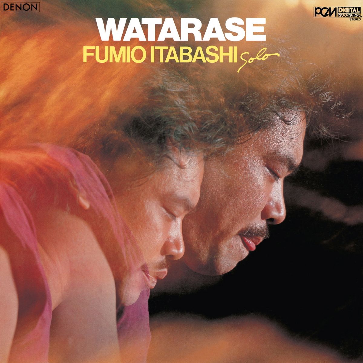 Fumio Itabashi - Watarase - MULE218 - MULE