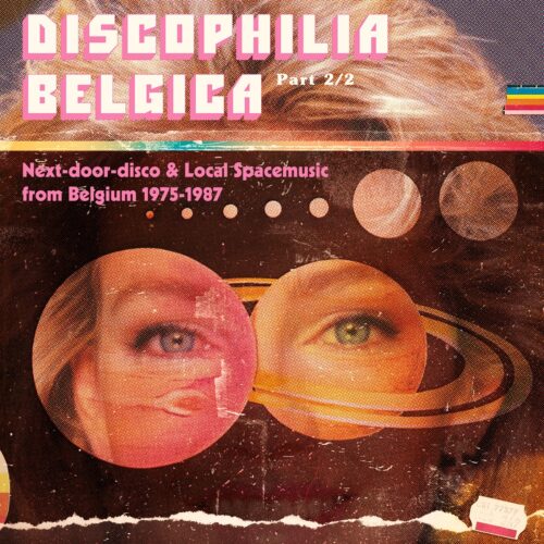 Various - Discophilia Belgica 1975-87 Pt.2 - SDBANLP12 - SDBAN