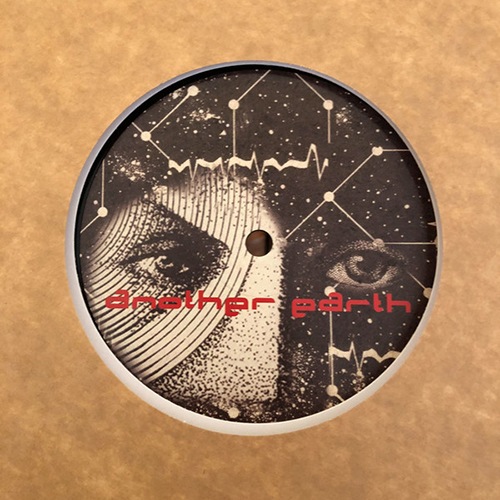 Anders Ilar/John H/Dave Simon - Split EP (Ltd 300) - AE404 - ANOTHER EARTH
