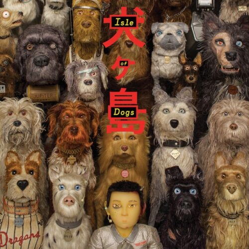 Various - Isle Of Dogs - 18771849414 - ABKCO
