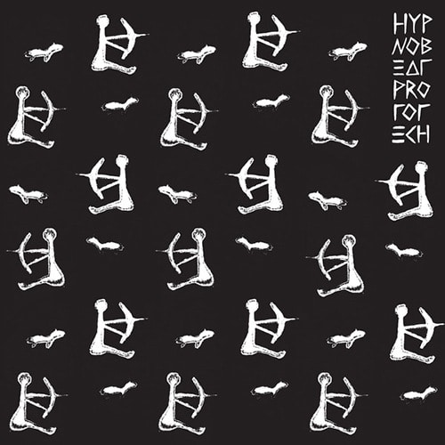 Hypnobeat - Prototech - DE 179 - DARK ENTRIES