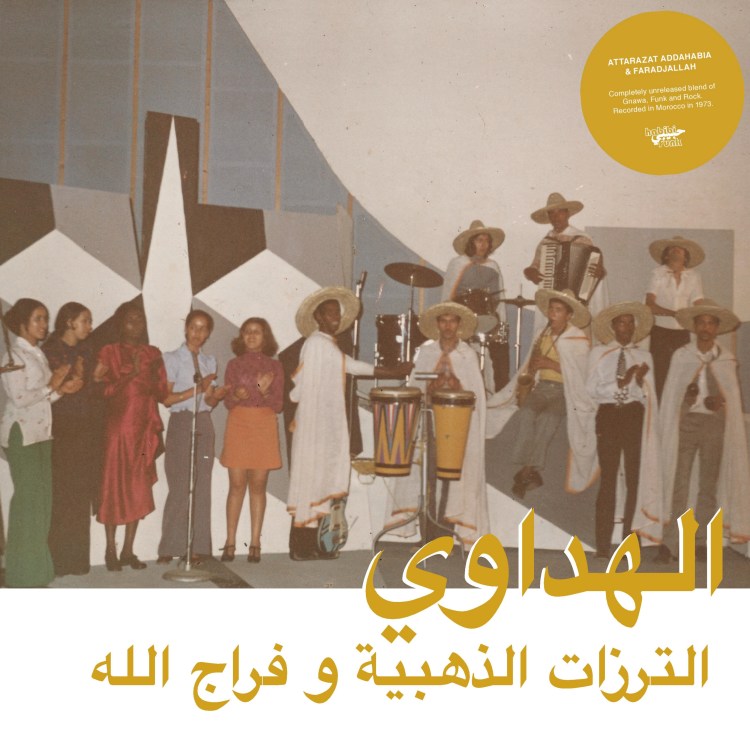 Attarazat Addahabia/Faradjallah - Al Hadaoui - HABIBI011-1 - HABIBI FUNK RECORDS