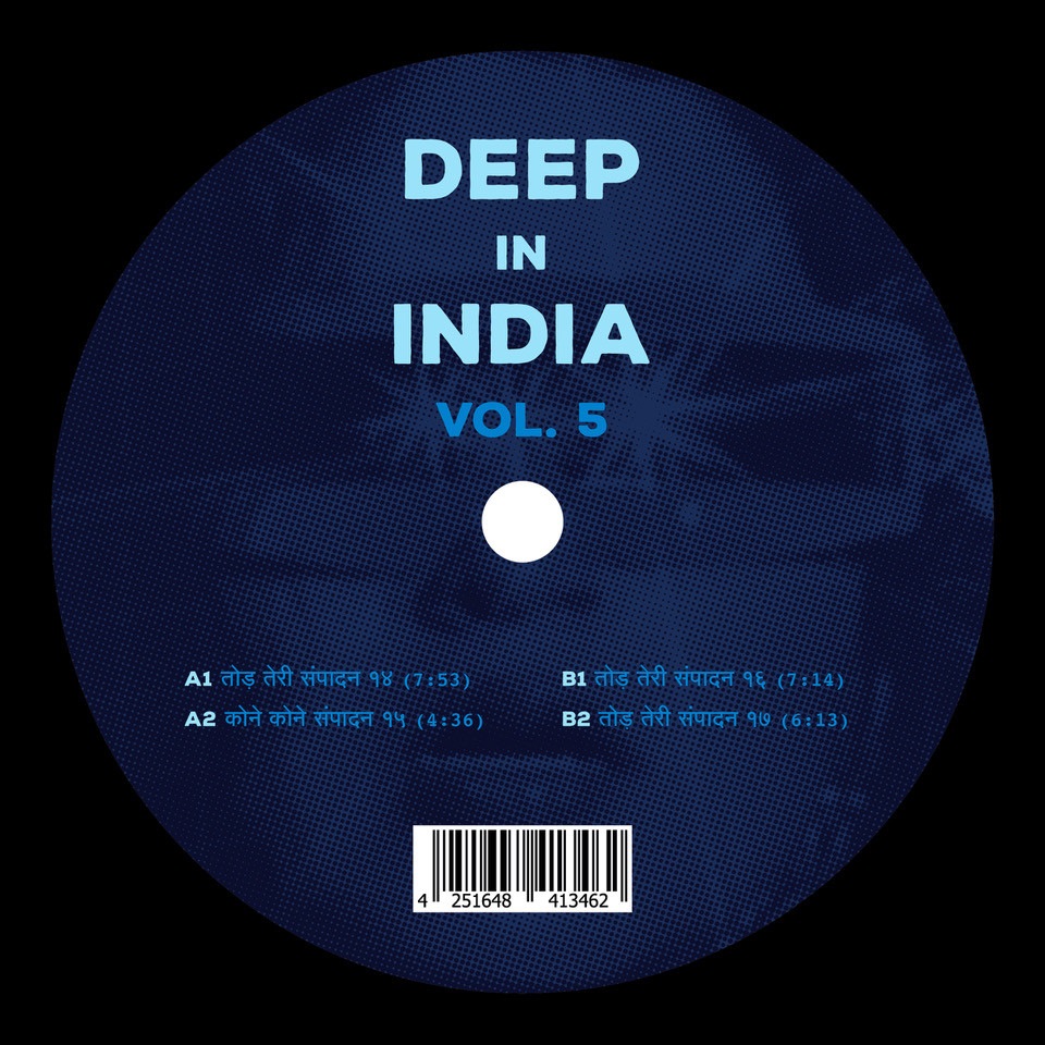 Todh Teri/Todd Terje - Deep In India Vol.5 - TODH005 - TODH TERI