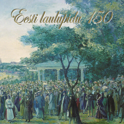 Various - Eesti Laulupidu 150 - VV012 - VAIGUVIIUL