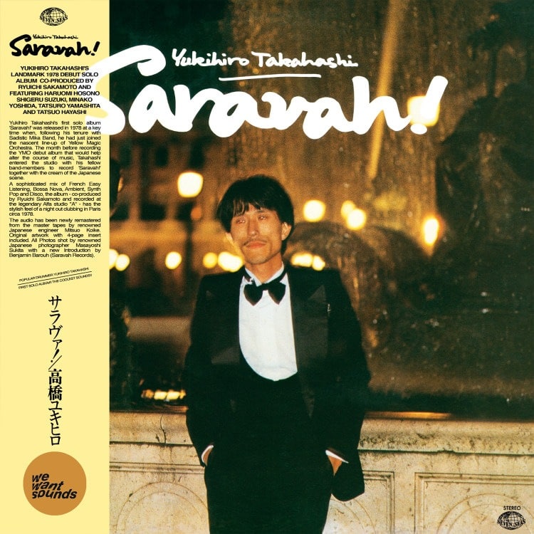 Yukihiro Takahashi - Saravah! - WWSLP26 - WEWANTSOUNDS