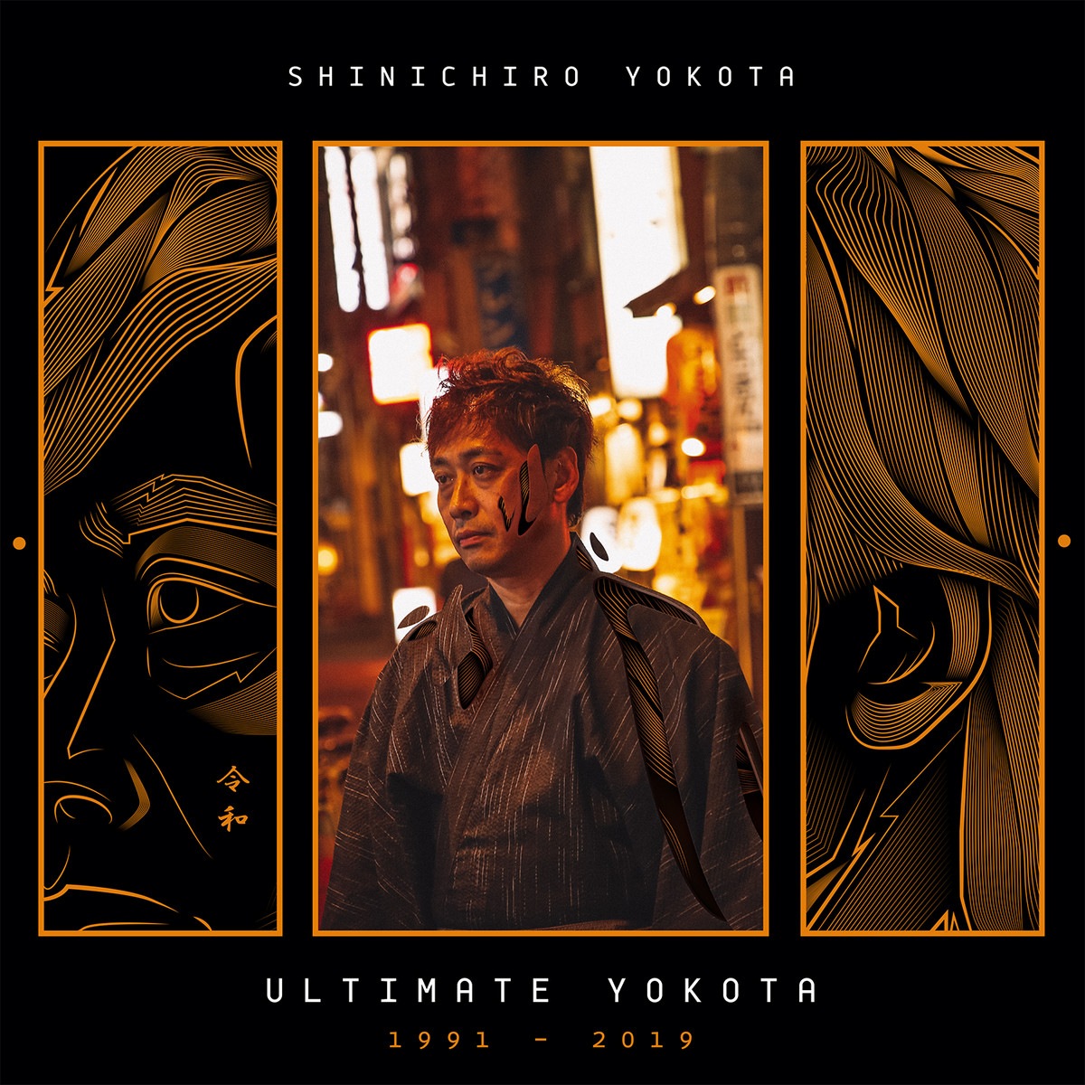 Shinichiro Yokota - Ultimate Yokota 1991-2019 - SOVFE001 - SOUND OF VAST