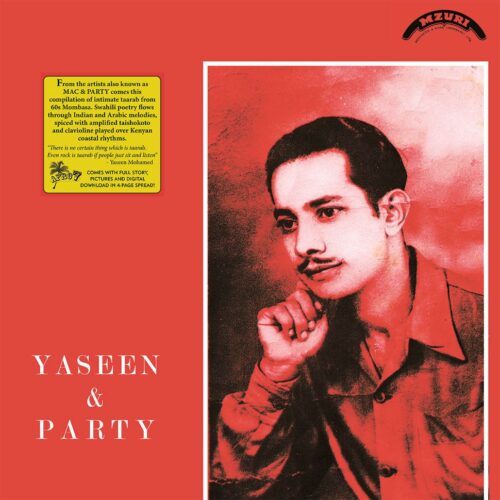 Yaseen & Party - Yaseen & Party - AFR7-LP-05 - AFRO7 RECORDS