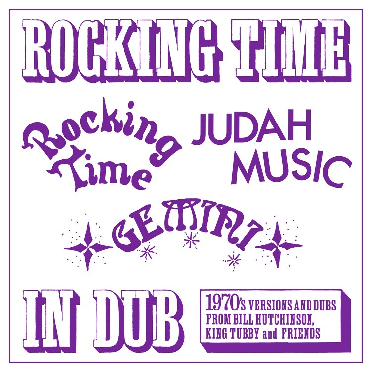 King Tubby - Rocking Time In Dub - DKR253LP - DEEPER KNOWLEDGE