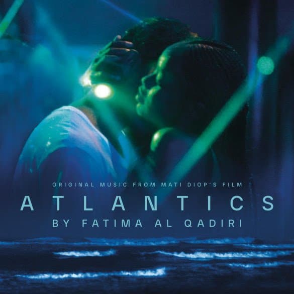 Fatima Al Qadiri - Atlantics - 3299039826720 - MILAN