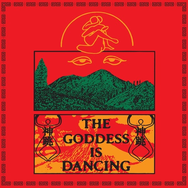 D.K. - The Goddess Is Dancing - GMV05 - GOOD MORNING TAPES