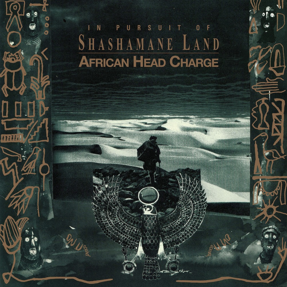 African Head Charge - In Pursuit of Shashamane Land - ONULP65 - ON-U SOUND