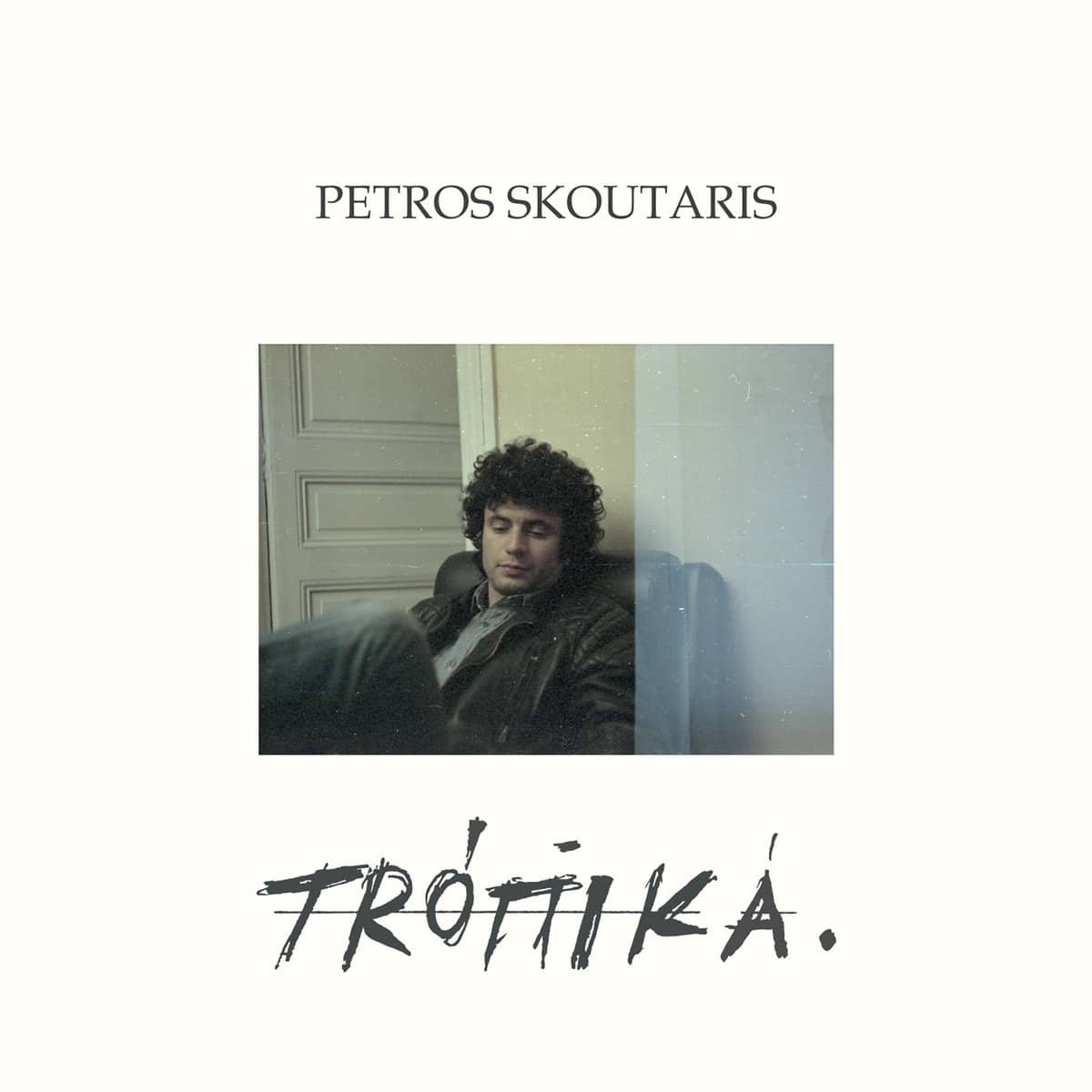Petros Skoutaris - Tropika - ITL012 - INTO THE LIGHT
