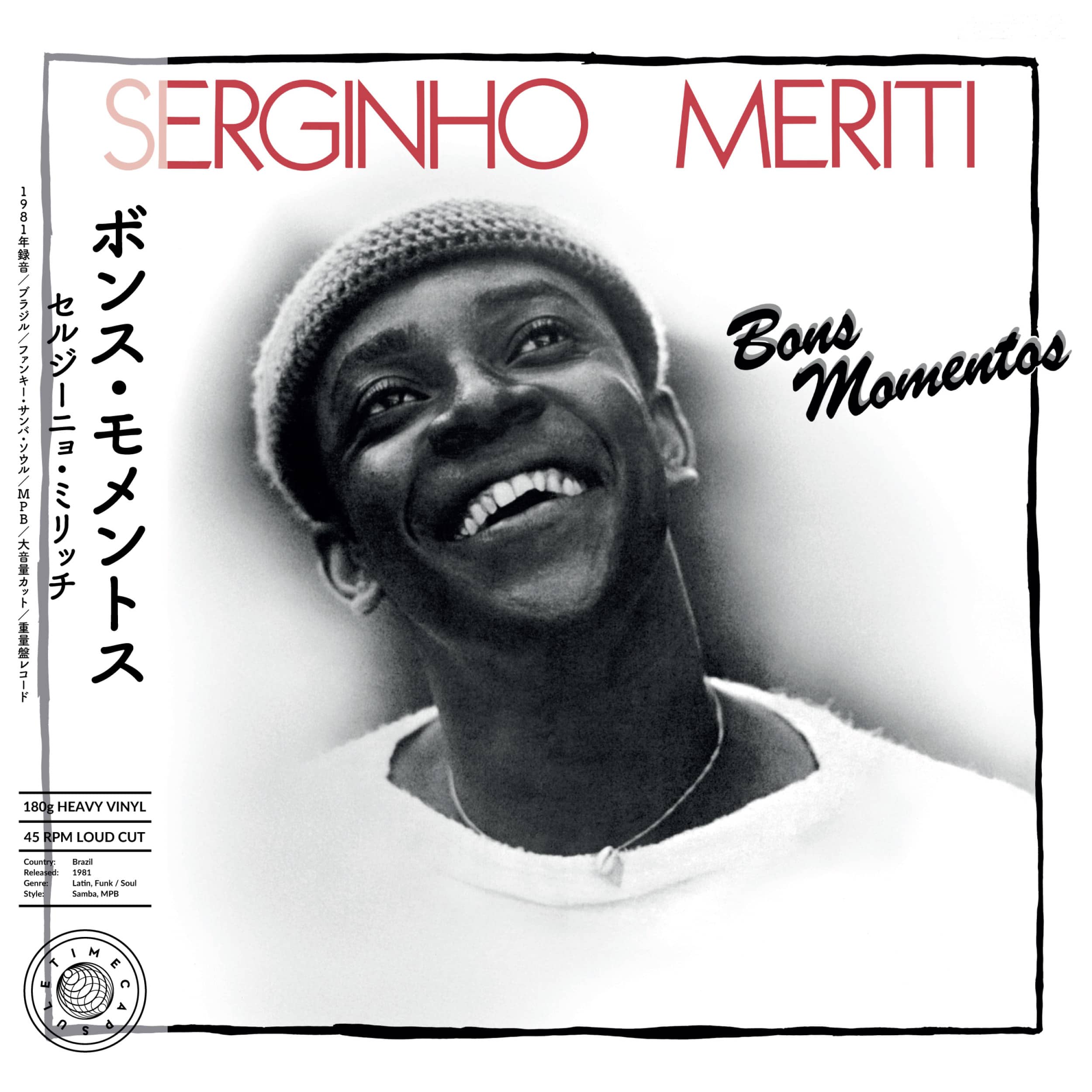 Serginho Meriti - Bons Momentos - TIME006 - TIME CAPSULE