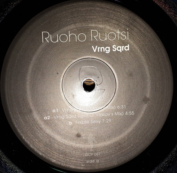 Ruoho Ruotsi - Vrng Sqrd - DCP001 - DE'FCHILD PRODUCTIONS