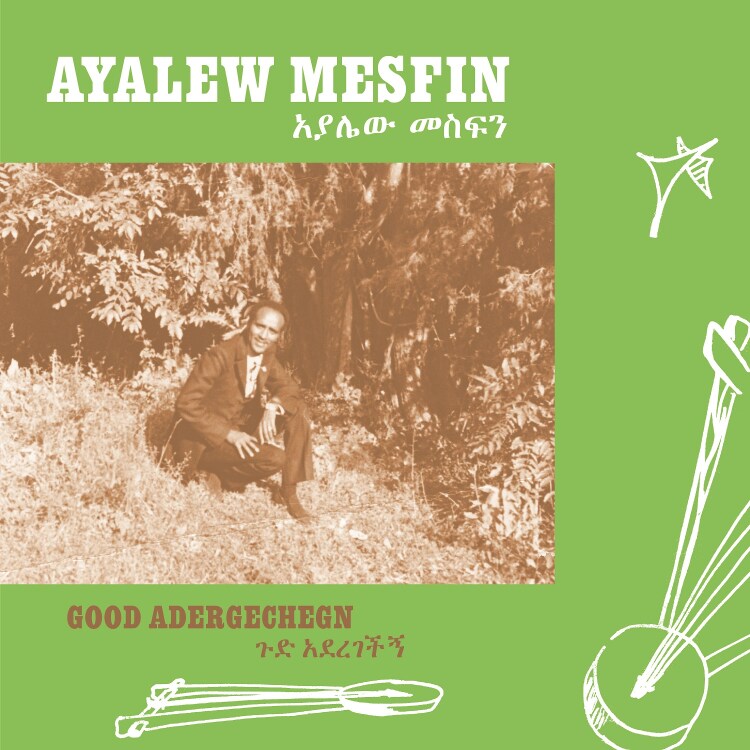 Ayalew Mesfin - Good Aderegechegn (Blindsided By Love) - NA5191LP - NOW AGAIN