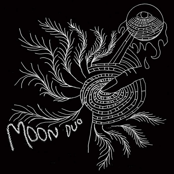 Moon Duo - Escape: Expanded Edition (Ltd Pink Vinyl) - SBR253LP-C1 - SACRED BONES