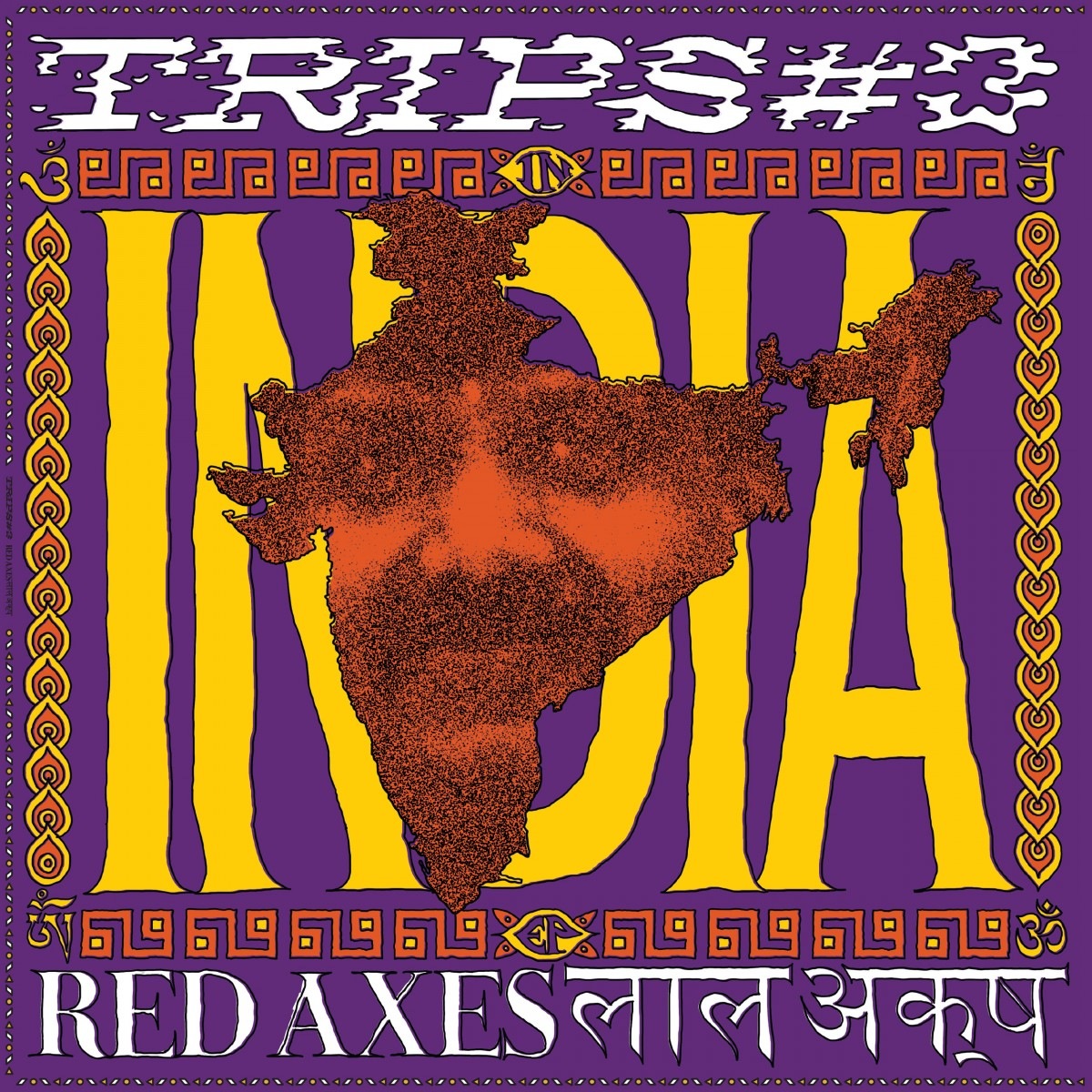 Red Axes - Trips # 3: India - K7390EP - K7