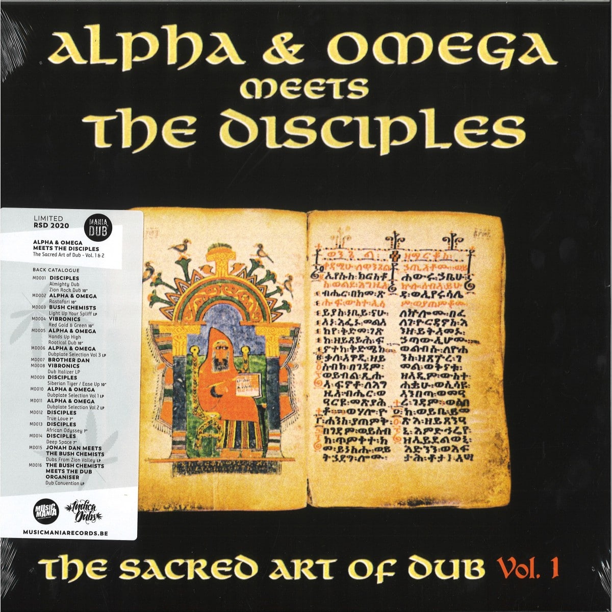 Alpha & Omega Meets The Disciples - Sacred Art Of Dub Volume 1 - MD017 - MANIA DUB