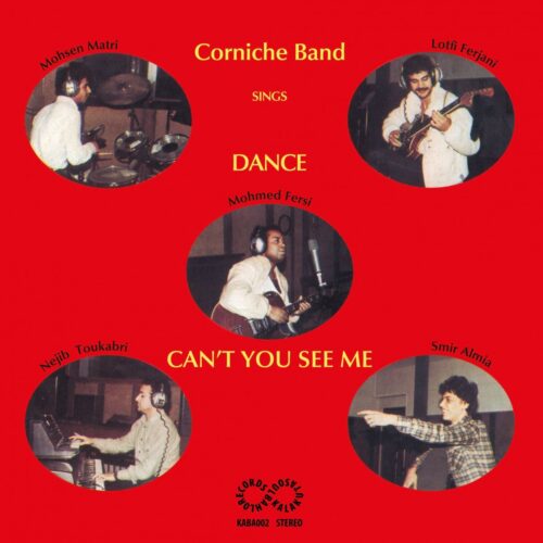 Corniche Band - Dance - KABA002 - KALAKUTA SOUL BAHLO RECORDS