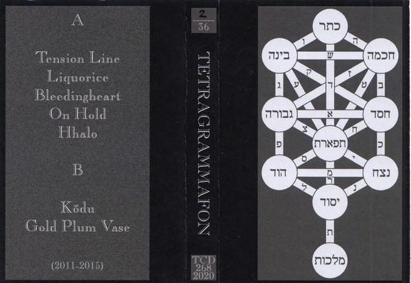 Tetragrammafon - Tetragrammafon - TCD2682020 - TRASH CAN DANCE