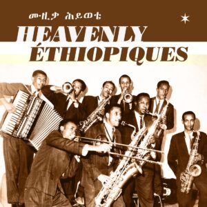 Various - Heavenly Ethiopiques - Best Of Ethiopiques Series - HS107VL - HEAVENLY SWEETNESS