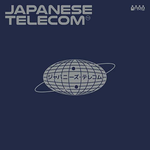 Japanese Telecom - Japanese Telecom EP - CAL016 - CLONE AQUALUNG SERIES