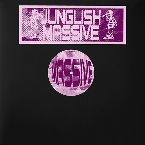 Sumo Jungle/Mr. Ho/Mogwaa - Junglish Massive 2 - MASSIVE2 - KLASSE WRECKS