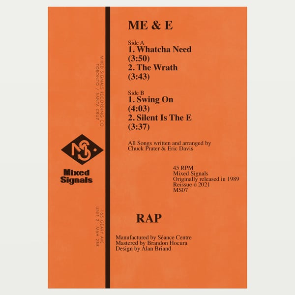 Me/E - Rap - MS07 - MIXED SIGNALS
