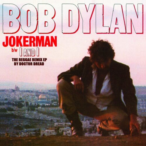 Bob Dylan - Jokerman - 194398689418 - COLUMBIA