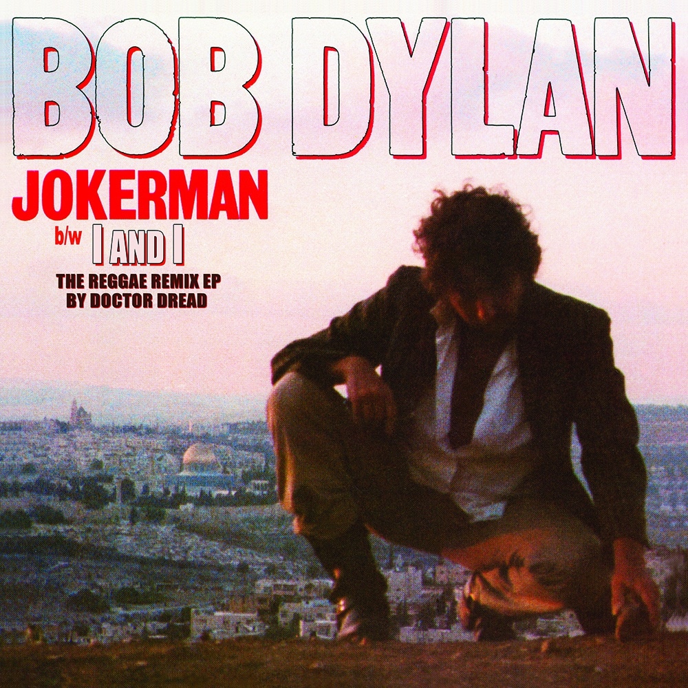 Bob Dylan - Jokerman - 194398689418 - COLUMBIA