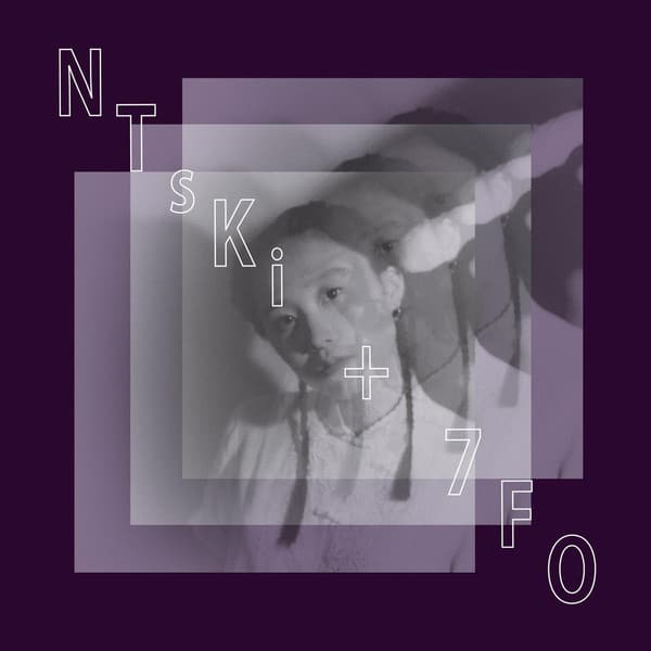 Ntski + 7FO - D'Ya Hear Me EP - EM1187TEP - EM RECORDS