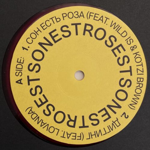 Sonestrose - Sonestrose - HWVLN001 - SONESTROSE