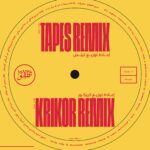 Dijit - Tapes & Krikor Remixes - DIY45-001-5 - DIY