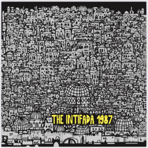 Riad Awwad - The Intifada 1987 - MAJAZZ-001-LP - MAJAZZ PROJECT