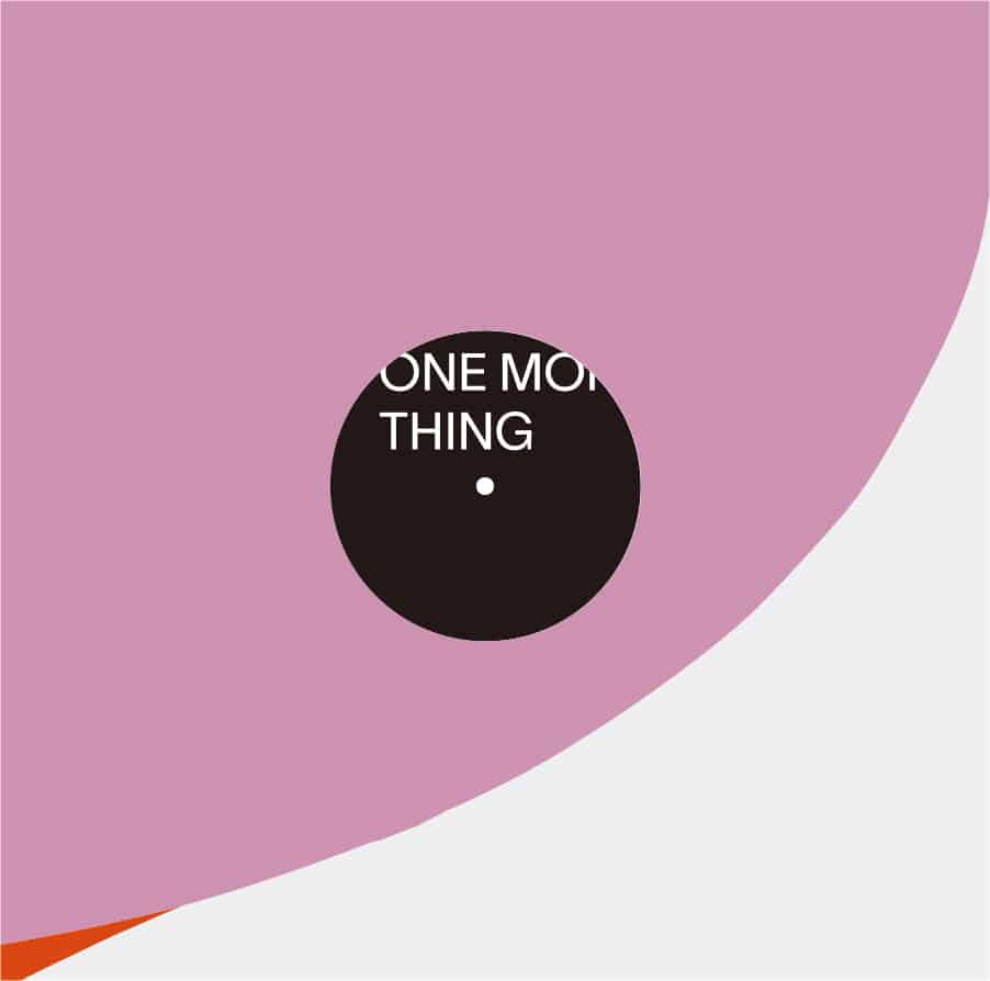 Fumiya Tanaka - One More Thing Second Part - SND017 - SUNDANCE