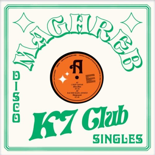 Various - Maghreb K7 Club  Disco Singles - BJR12001 - BONGO JOE