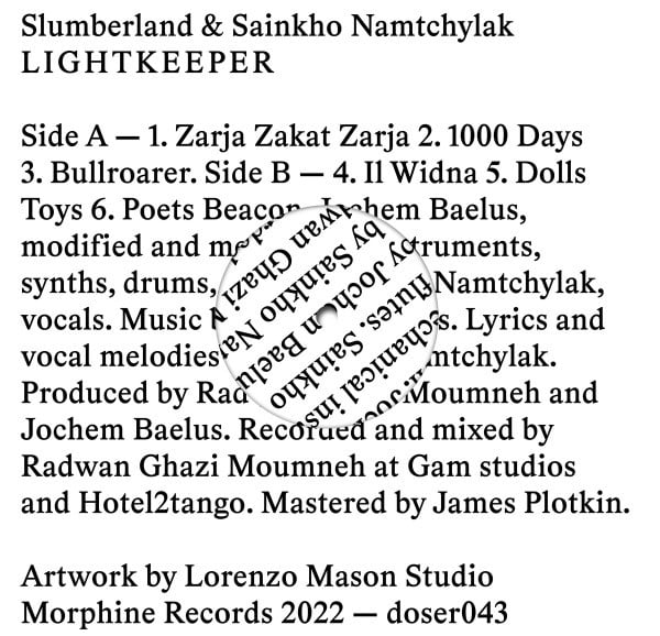 Slumberland/Sainkho Namtchylak - Lightkeeper - DOSER043 - MORPHINE RECORDS