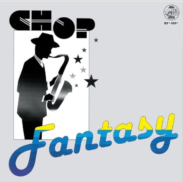 Chop (Channel Operators) - Fantasy - BST-X091 - BEST RECORD