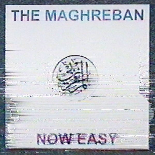 The Maghreban - Now Easy EP - ZEP009 - ZOOT RECORDS