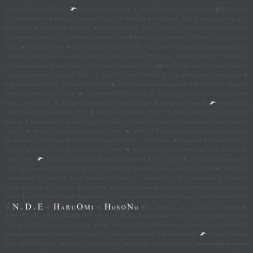 Haruomi Hosono - N.D.E. - RH-STOREJPN10 - RUSH HOUR